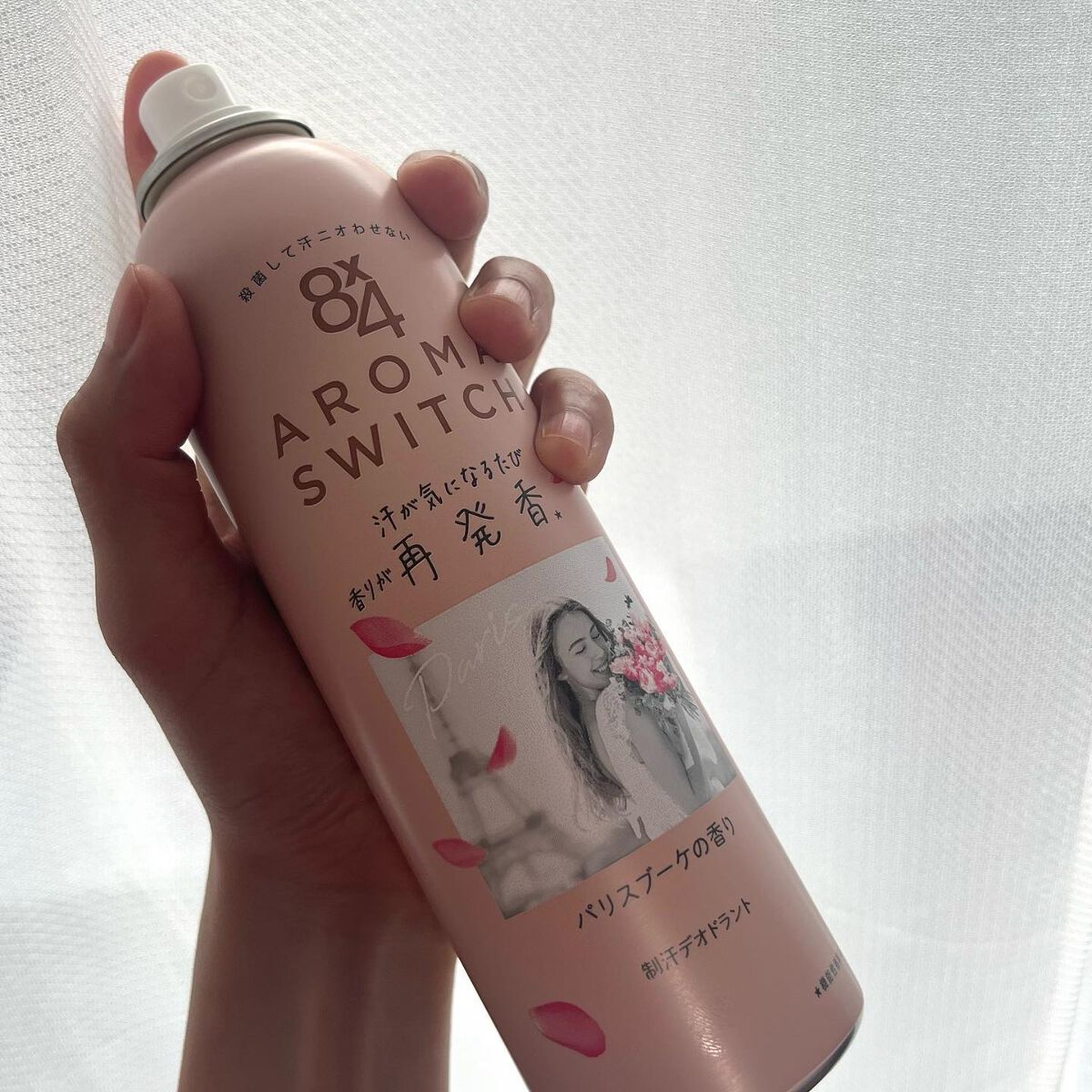 8x4 アロマスイッチ スプレー パリスブーケの香り/8x4/デオドラント・制汗剤を使ったクチコミ(2枚目)