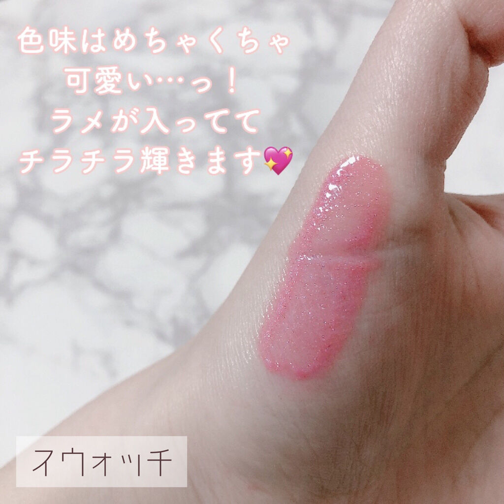 オペラ リップティント N 101 ルーセントピンク(限定色)/OPERA/リップティントを使ったクチコミ（2枚目）