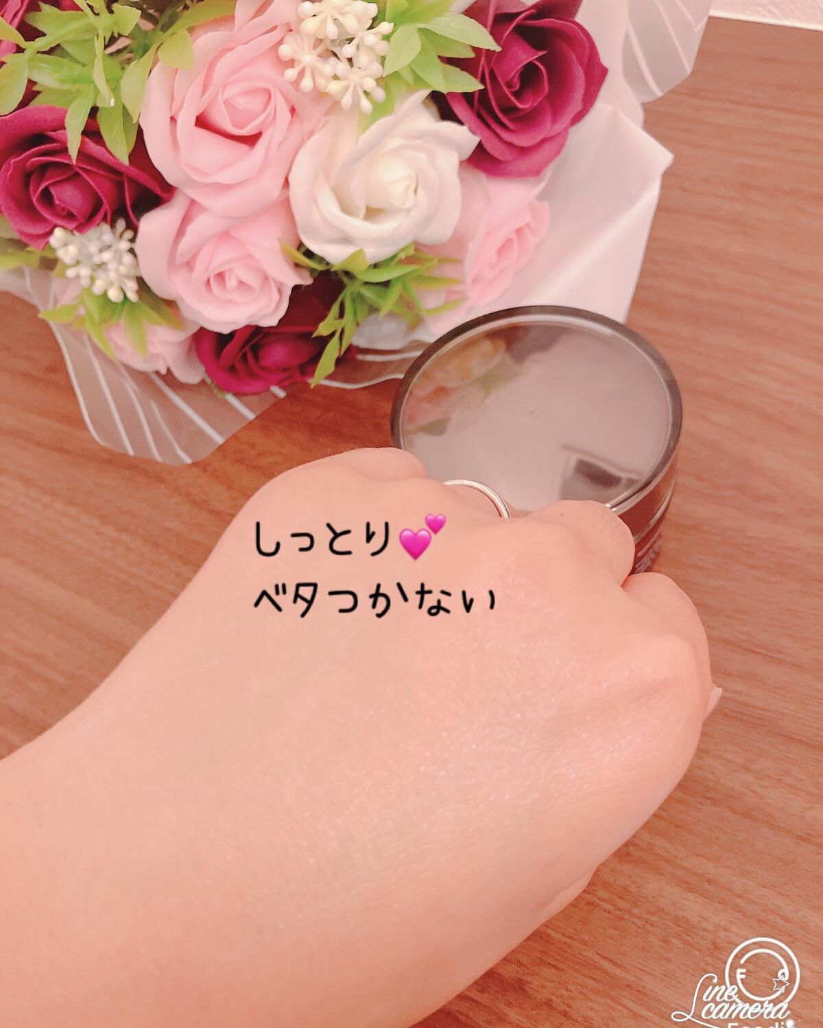 インナーモイスチュアクリーム No.11/RAIZ repair/フェイスクリームを使ったクチコミ(6枚目)