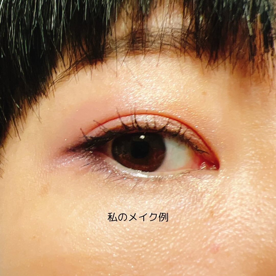 アイシャドウパレット/ILM/アイシャドウパレットを使ったクチコミ(6枚目)