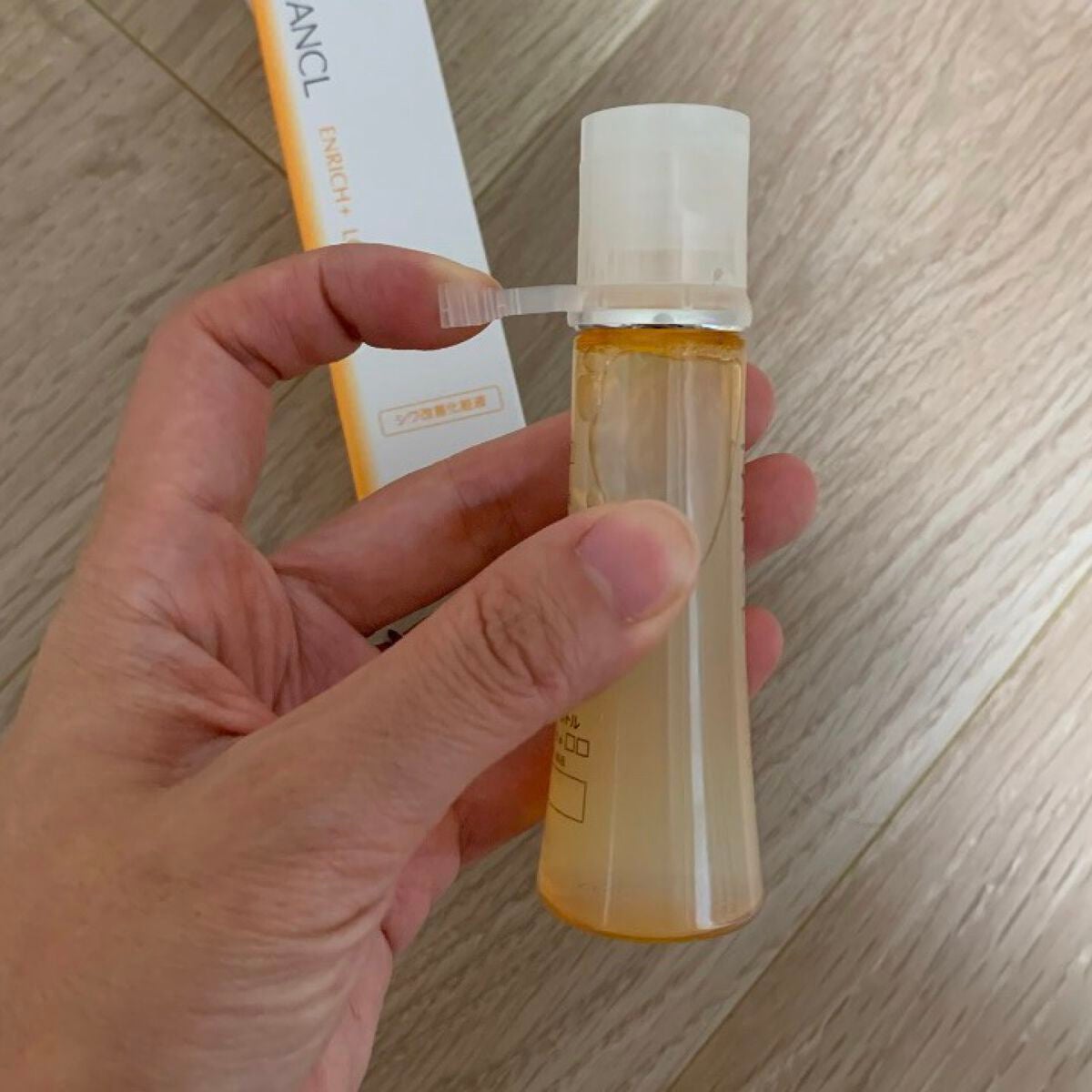 エンリッチプラス 化粧液Ⅱ しっとり <医薬部外品>/ファンケル/化粧水を使ったクチコミ(3枚目)