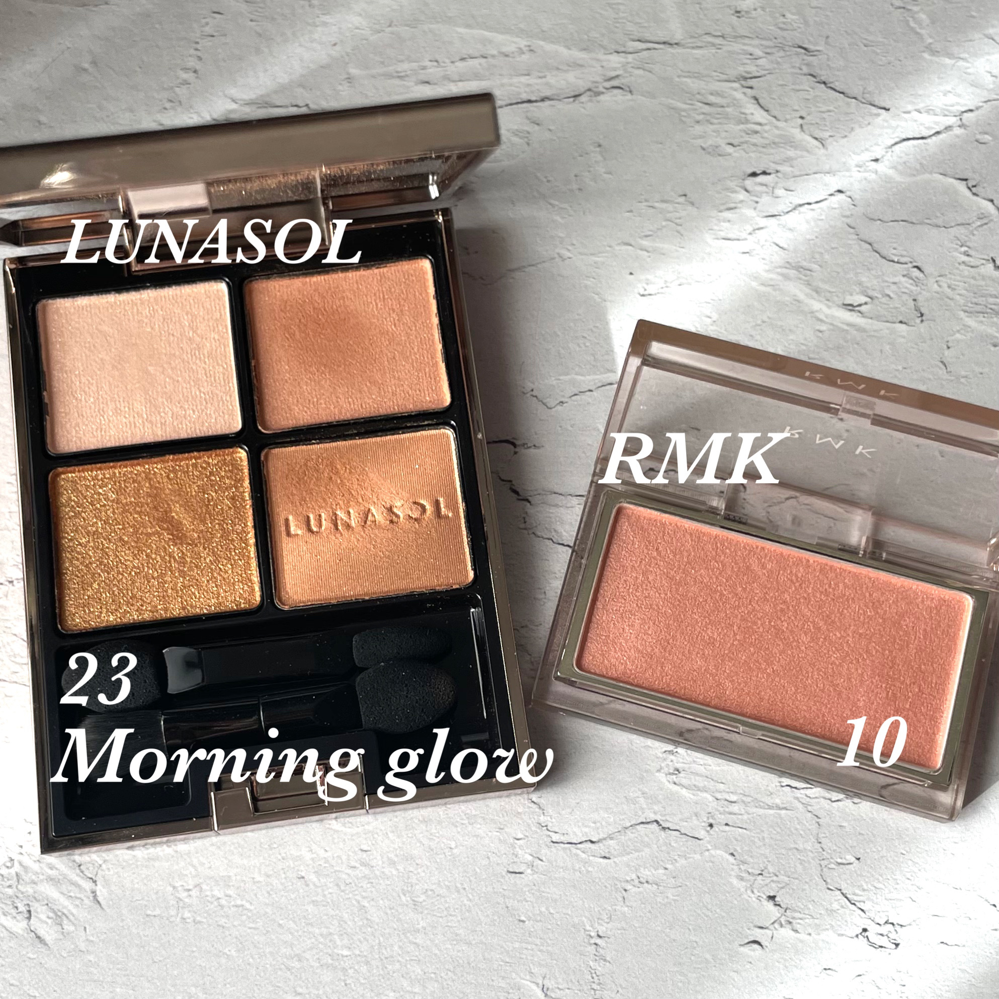 アイカラーレーション/LUNASOL/アイシャドウパレットを使ったクチコミ（1枚目）