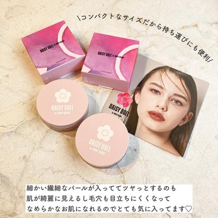 ルース パウダー/DAISY DOLL by MARY QUANT/ルースパウダーを使ったクチコミ(7枚目)