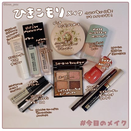 グッチ クッション ドゥ ボーテ/GUCCI beauty/クッションファンデーションを使ったクチコミ(2枚目)