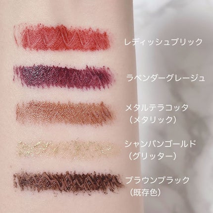 ラブ・ライナー オールラッシュマスク ホリデーコレクション<マスカラ>/ラブ・ライナー/マスカラを使ったクチコミ(6枚目)