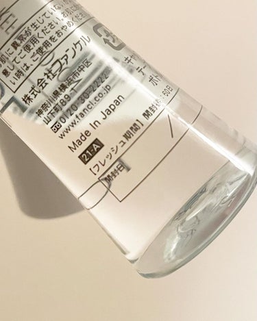 モイストリファイン 化粧液 II しっとり/ファンケル/化粧水を使ったクチコミ（3枚目）