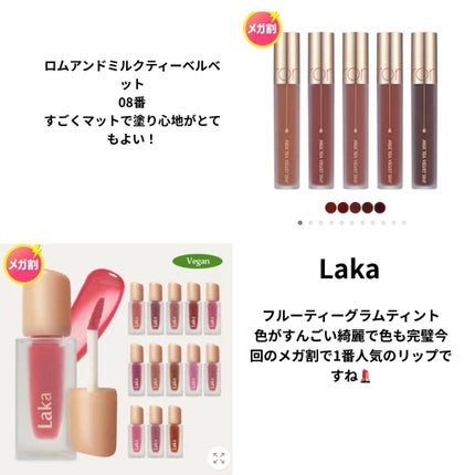 ラストオート ジェルアイライナー/BBIA/ジェルアイライナーを使ったクチコミ(5枚目)