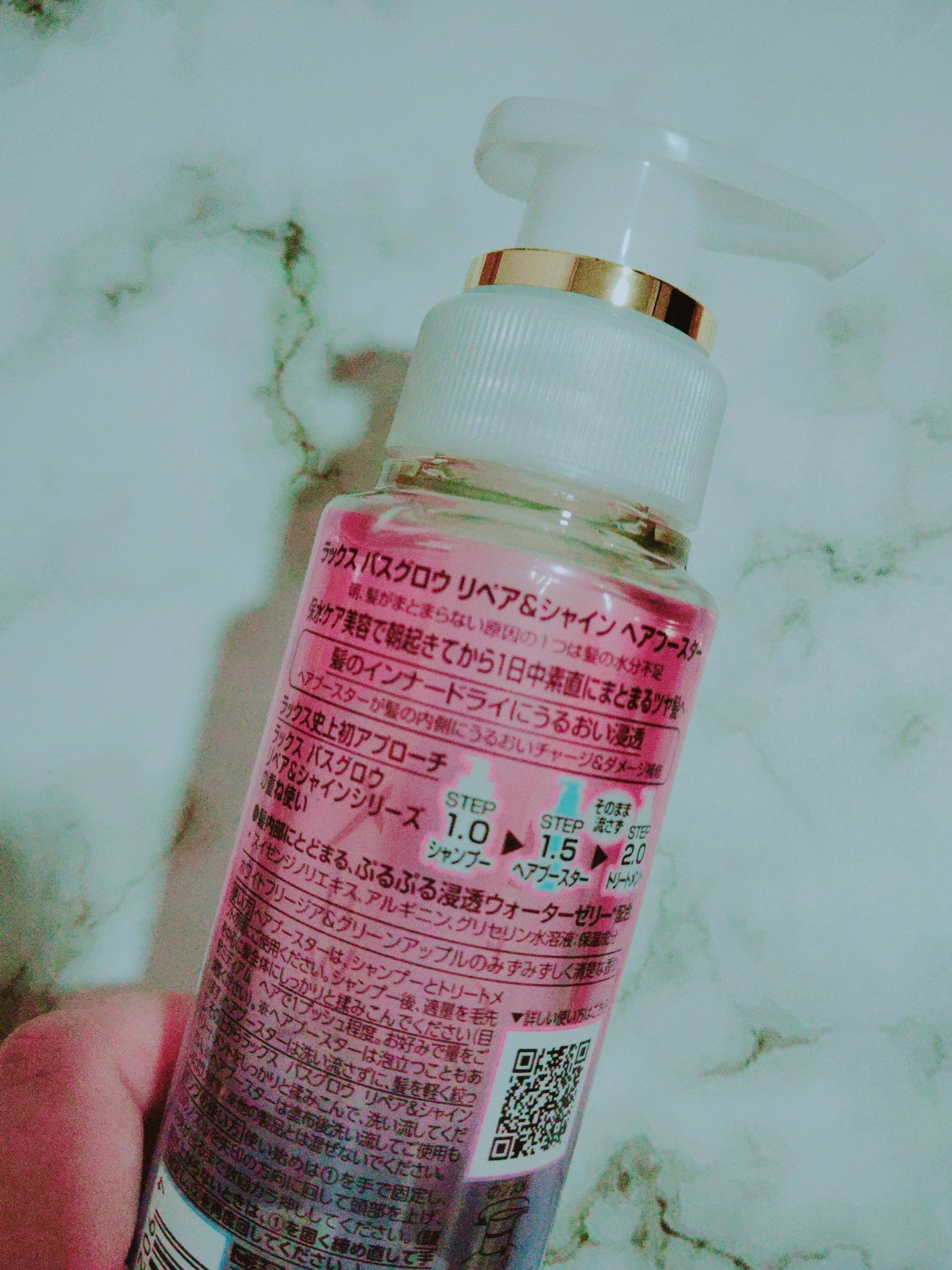 ãã¹ã°ã㊠ãªãã¢&ã·ã£ã€ã³ ã·ã£ã³ã㌠/ ããªãŒãã¡ã³ã/LUX/åžè²©ã·ã£ã³ããŒã䜿ã£ãã¯ãã³ãïŒ5æç®ïŒ