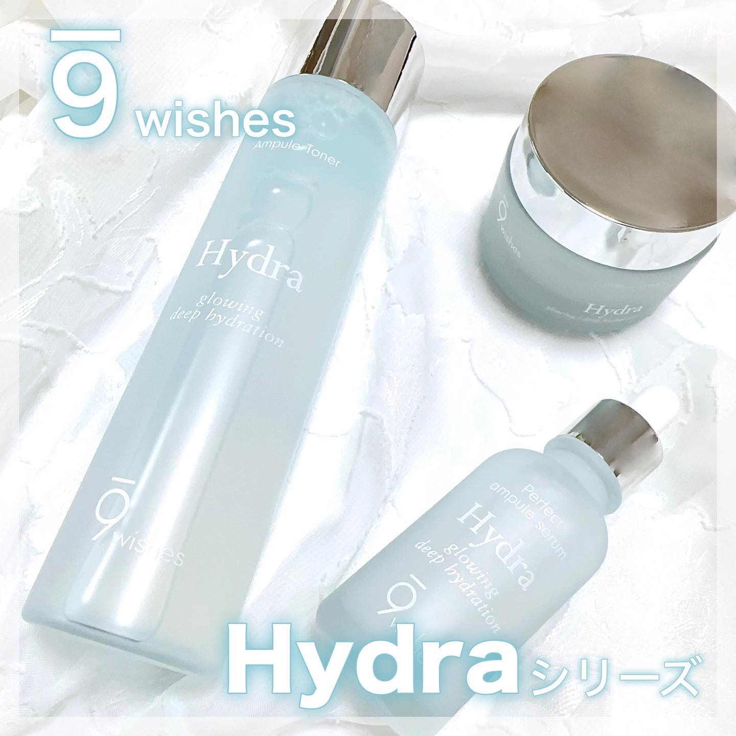 パーフェクト アンプル セラム イドラ/9Wishes/美容液を使ったクチコミ（1枚目）