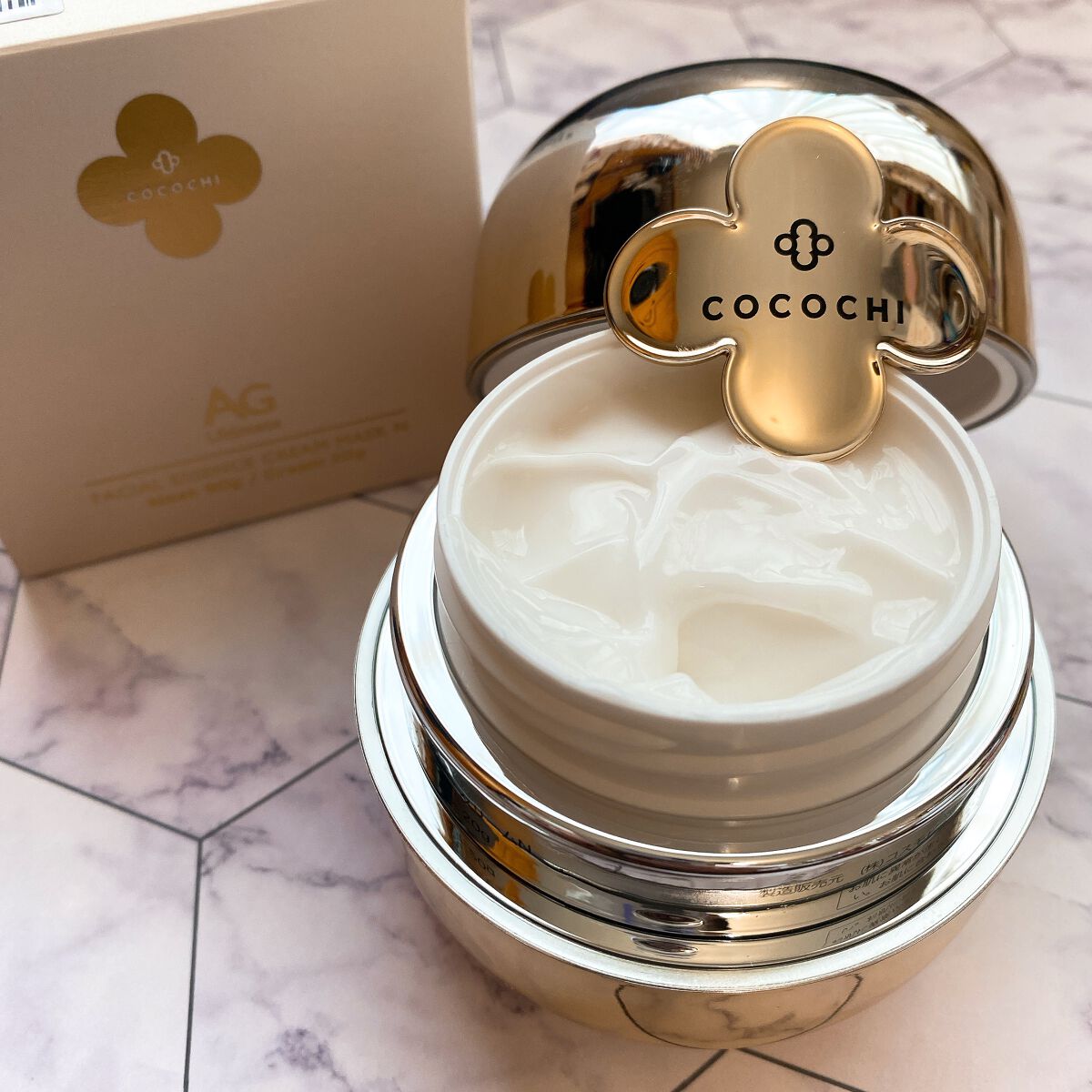 フェイシャル エッセンス クリームマスク/COCOCHI/フェイスクリームを使ったクチコミ（1枚目）