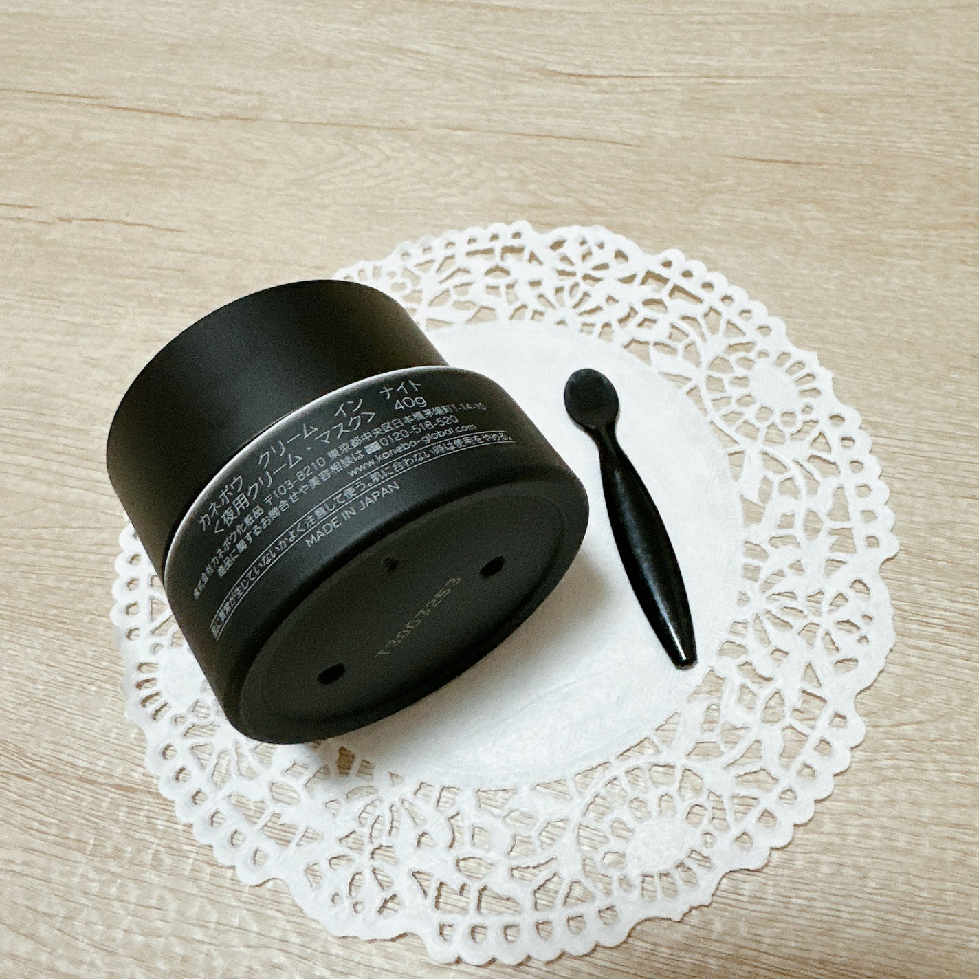 カネボウ クリーム イン ナイト/KANEBO/フェイスクリームを使ったクチコミ(3枚目)