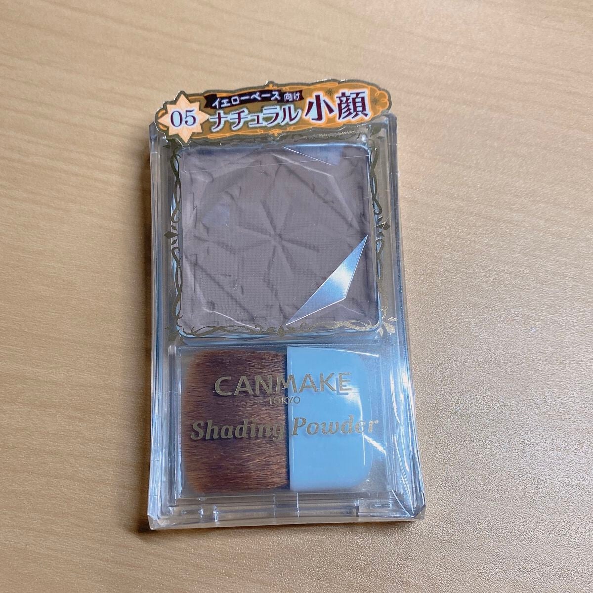 シェーディングパウダー/キャンメイク/シェーディングを使ったクチコミ(1枚目)
