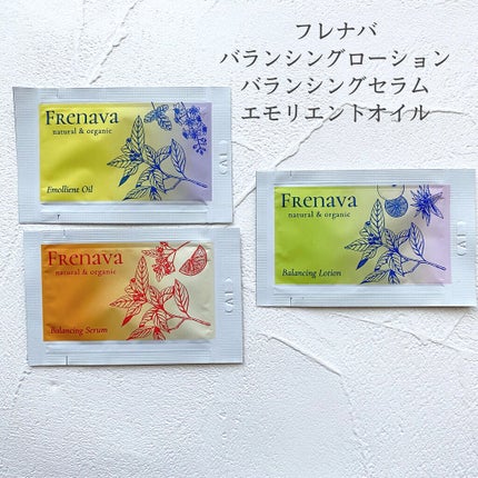 バプタイズ H2Oウルトラ ハイドレーティング ウォータージェル/Antipodes/フェイスクリームを使ったクチコミ(2枚目)