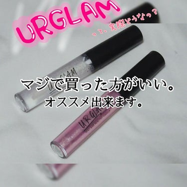 UR GLAM　SHEER LIP GLOSS/U R GLAM/リップグロスを使ったクチコミ（1枚目）