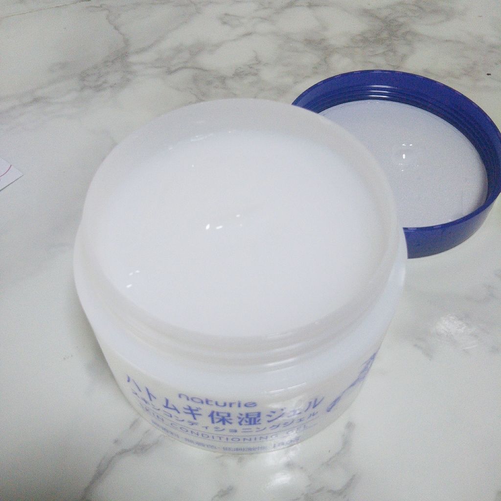 ハトムギ保湿ジェル(ナチュリエ スキンコンディショニングジェル)/ナチュリエ/美容液を使ったクチコミ（2枚目）