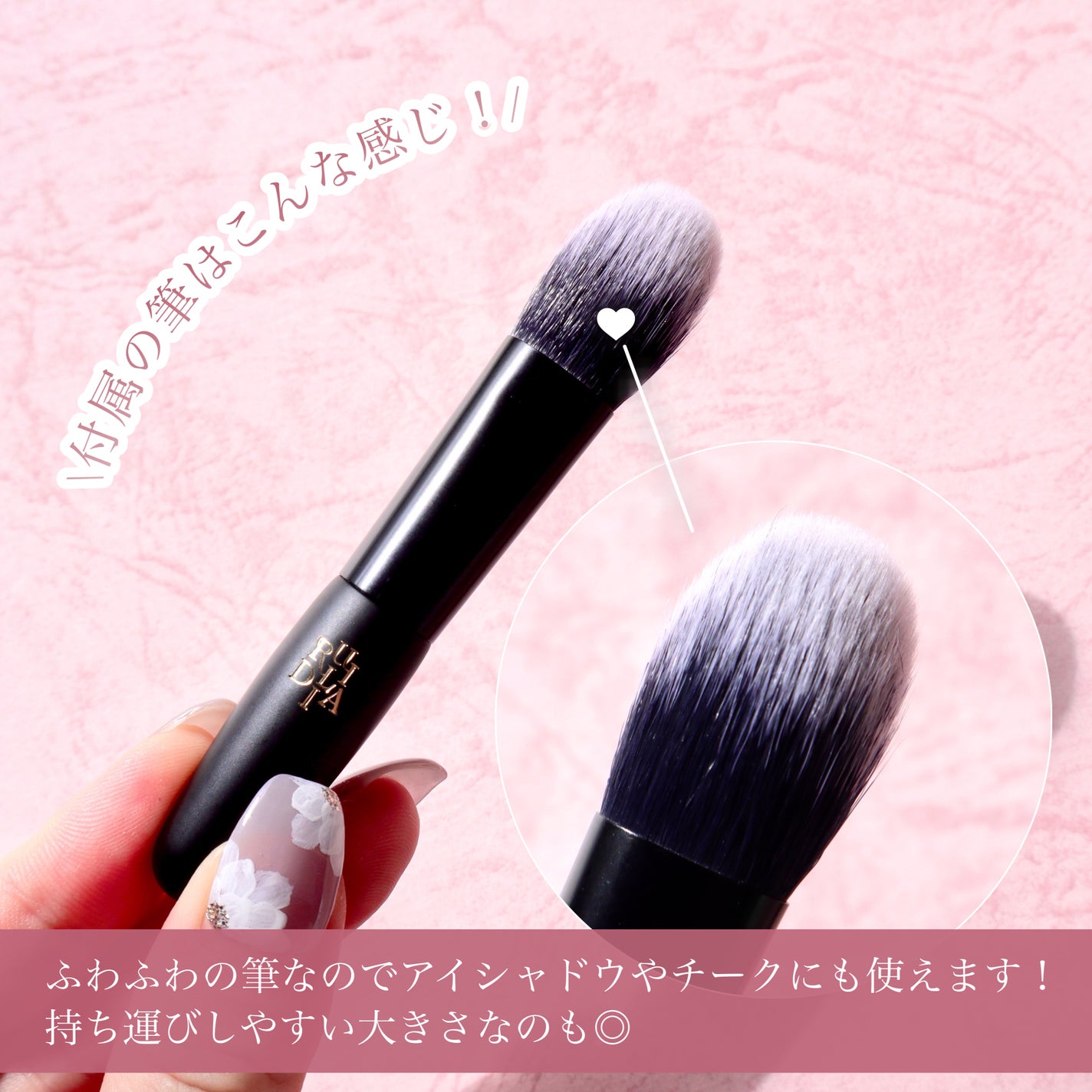 マルチユースシャドウパレット/RULIDIA/アイシャドウパレットを使ったクチコミ(8枚目)