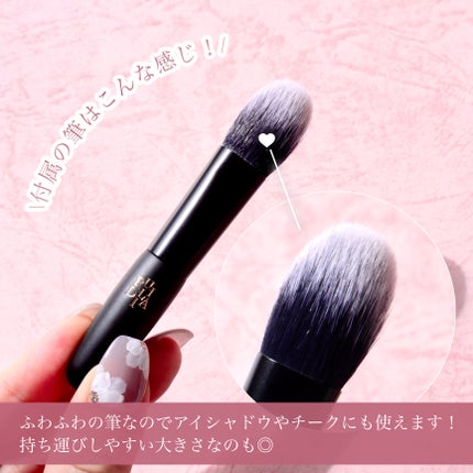 マルチユースシャドウパレット/RULIDIA/アイシャドウパレットを使ったクチコミ(8枚目)