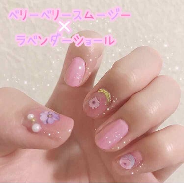 .
.
.
ネイルタイトル💅

『かわいい女の子のお花ネイル👧🏻💕』
.
.
ちなみに今、名付けました。←
.
.
.
#セルフネイル #ピンクネイル #パープルネイル
#女子力 #かわいい #練習中 