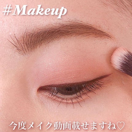 ARTICLASS BLENDING EYES/too cool for school/アイシャドウパレットを使ったクチコミ(5枚目)