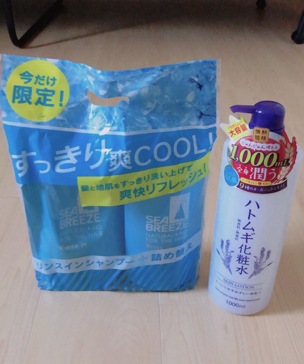 リンスインシャンプー/シーブリーズ/市販シャンプーを使ったクチコミ(1枚目)