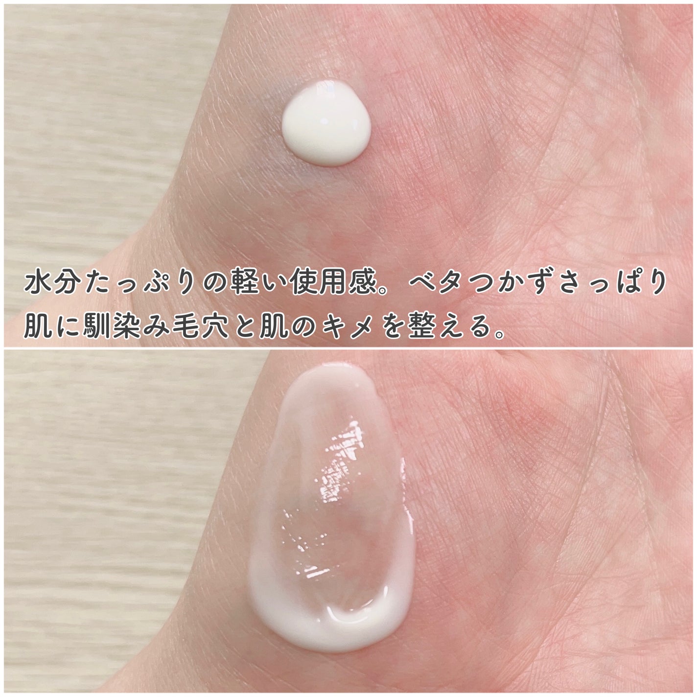 シカレチA エッセンス0.1/VT/美容液を使ったクチコミ(5枚目)