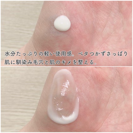 シカレチA エッセンス0.1/VT/美容液を使ったクチコミ(5枚目)