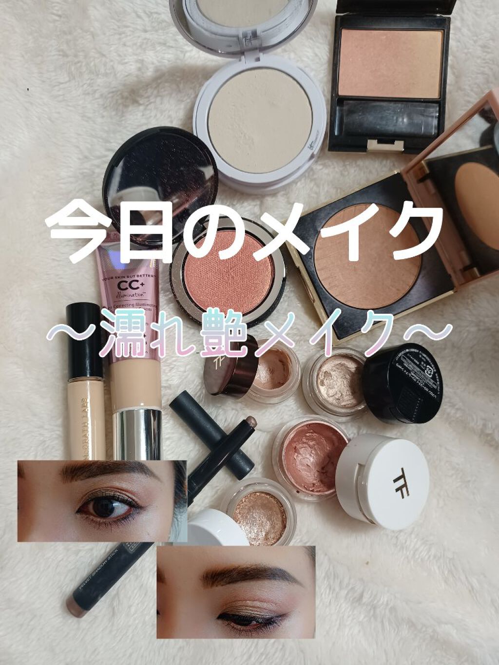 ベルベットシャドースティック/NARS/スティックアイシャドウを使ったクチコミ（1枚目）
