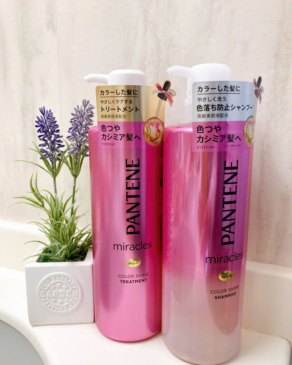 ミラクルズ カラーシャイン シャンプー／トリートメント/パンテーン/市販シャンプーを使ったクチコミ（1枚目）