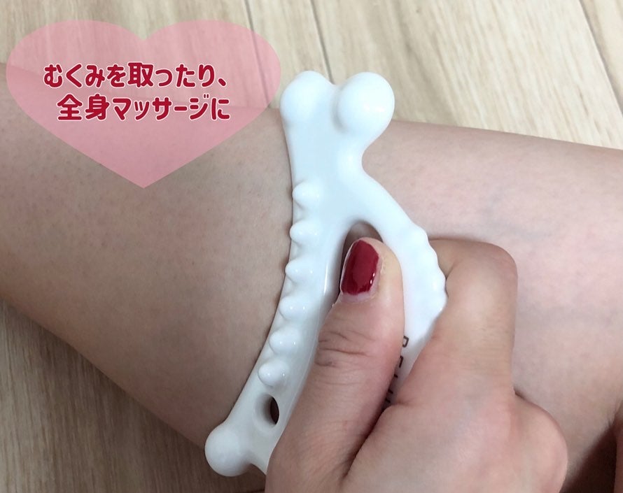 Mmiy_cosme ãã©ãã100ð«¶ on LIPS ãã»ã©ããã¯ãããµãŒãžãã¬ãŒãBELUGAï¿¥3,900(çšæ)å
š..ãïŒ4æç®ïŒ