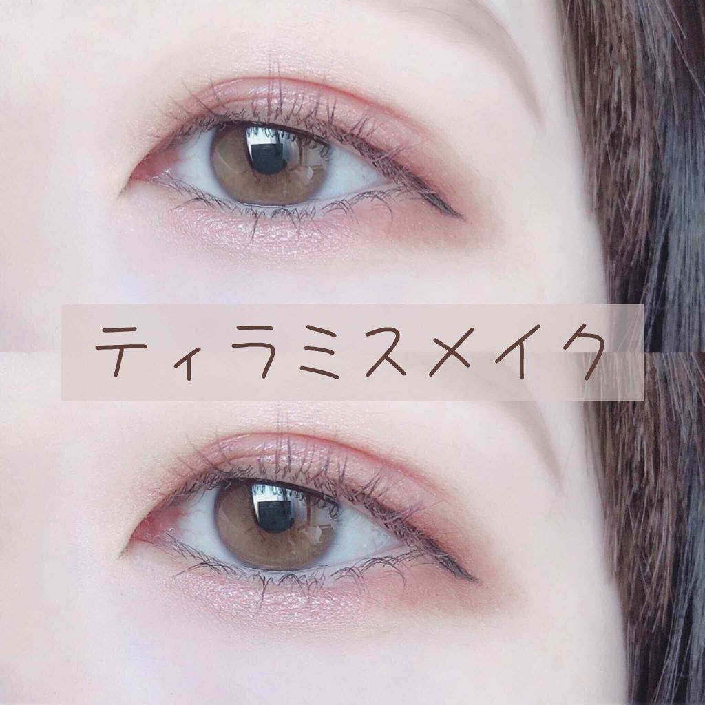 マイアイシャドウ マット/innisfree/アイシャドウパレットを使ったクチコミ（1枚目）