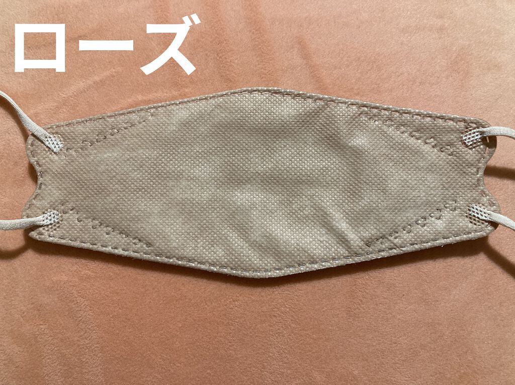 やわらかマスク　51枚入り/CICIBELLA/マスクを使ったクチコミ（3枚目）