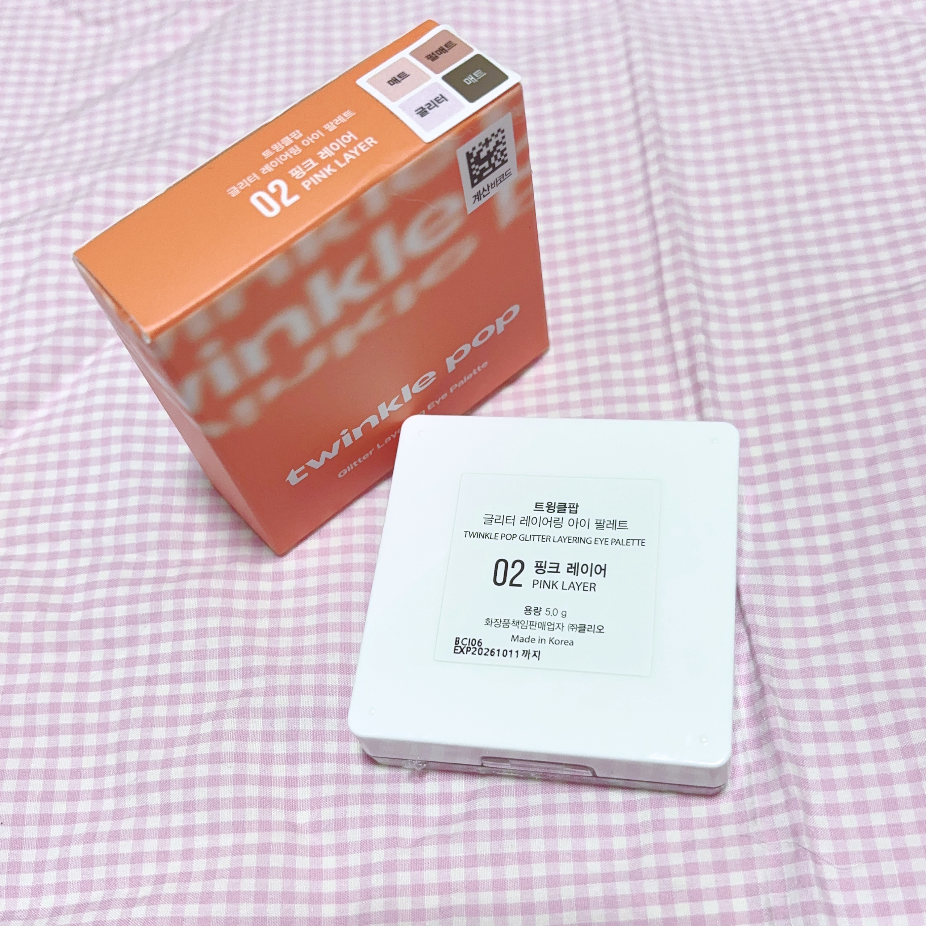 グリッターレイヤリングアイシャドウパレット/TWINKLE POP/アイシャドウパレットを使ったクチコミ（2枚目）