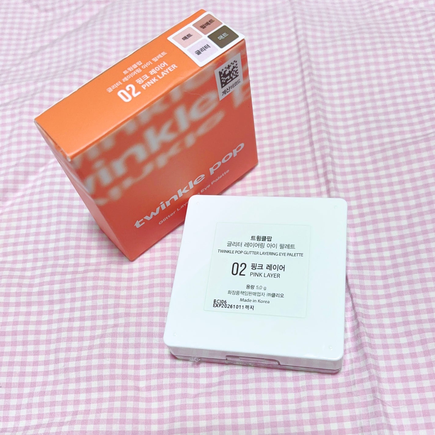 グリッターレイヤリングアイシャドウパレット/TWINKLE POP/アイシャドウパレットを使ったクチコミ(2枚目)