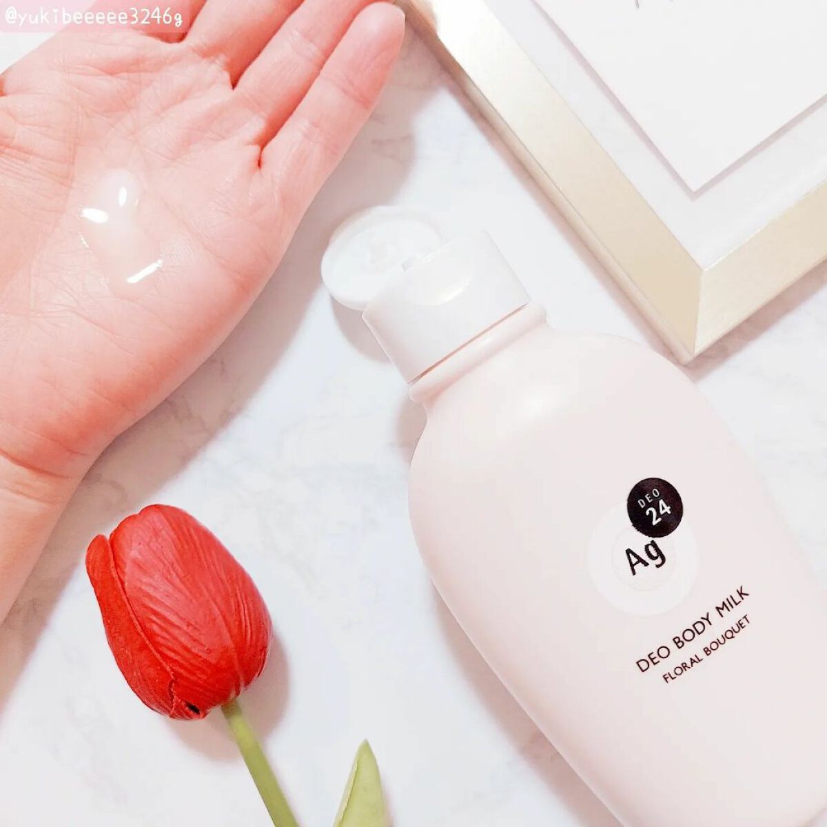 デオドラントボディミルク フローラルブーケ/エージーデオ24/ボディミルクを使ったクチコミ（2枚目）