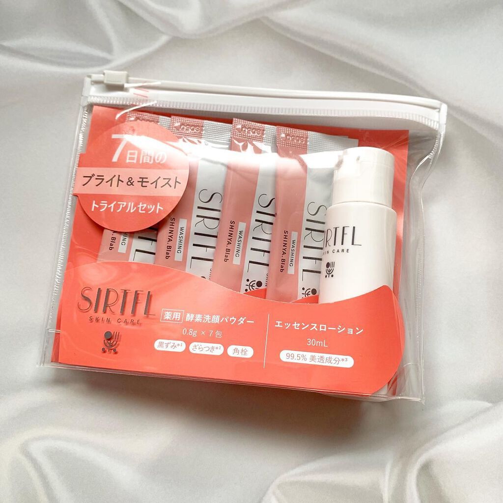 ブライト酵素洗顔パウダー/SIRTFL/洗顔パウダーを使ったクチコミ（1枚目）