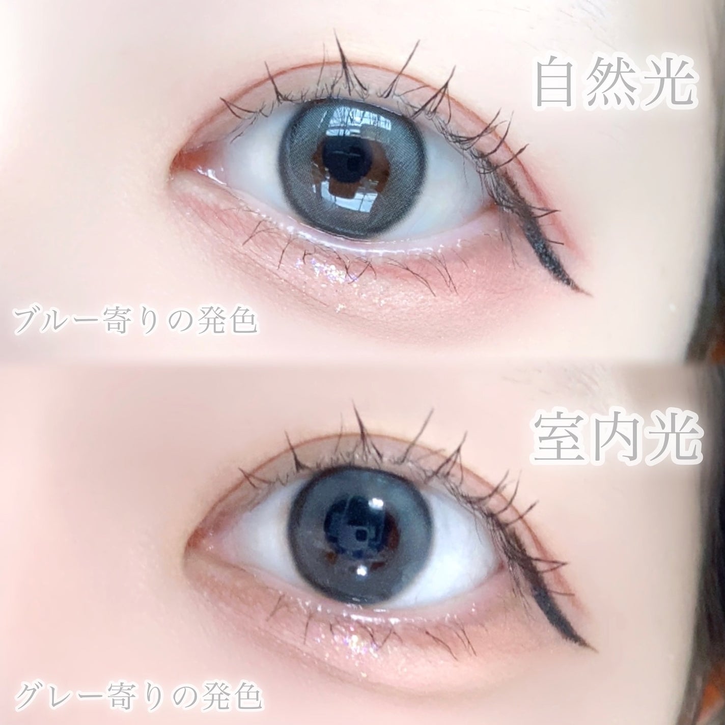 YURIAL 1DAY/URIA i-DOL/ワンデー(1DAY)カラコンを使ったクチコミ(4枚目)