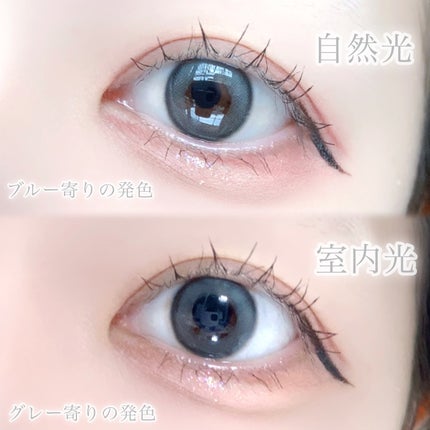YURIAL 1DAY/URIA i-DOL/ワンデー(1DAY)カラコンを使ったクチコミ(4枚目)