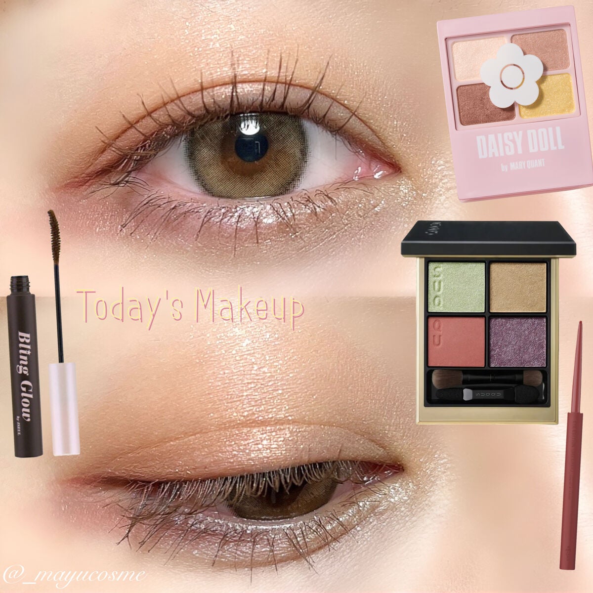 エテュセ ラスティング ジェルライナー/ettusais/ジェルアイライナーを使ったクチコミ(1枚目)