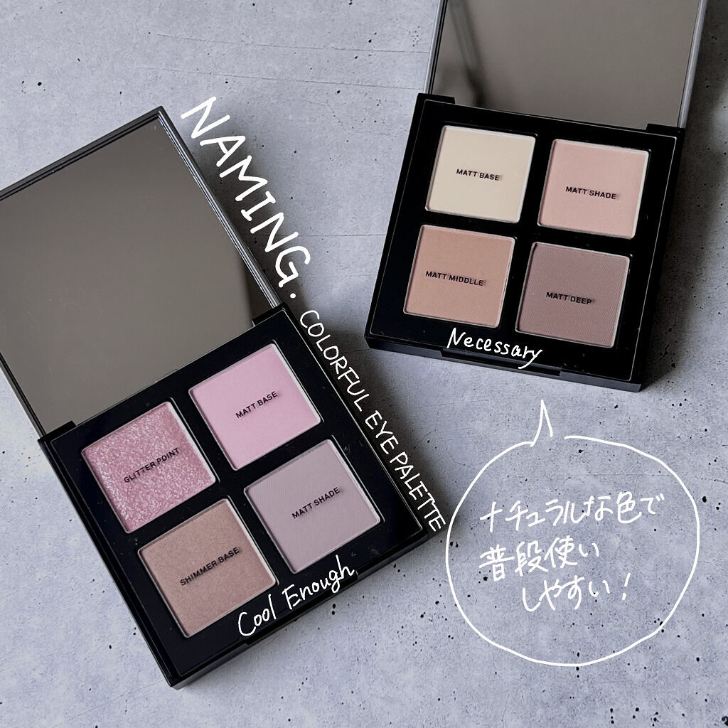 COLORFUL EYE PALETTE/NAMING./アイシャドウパレットを使ったクチコミ（1枚目）