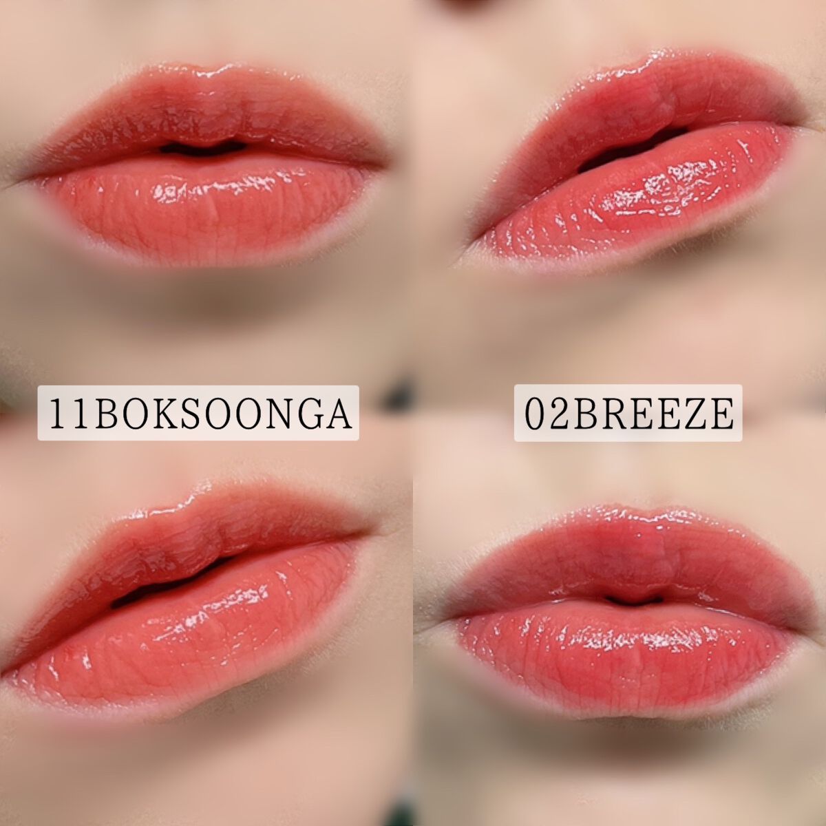 デューティント/AMUSE/リップティントを使ったクチコミ(2枚目)