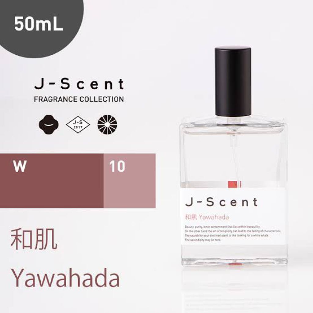 J-Scentフレグランスコレクション 和肌 オードパルファン/J-Scent/香水(レディース)を使ったクチコミ(1枚目)