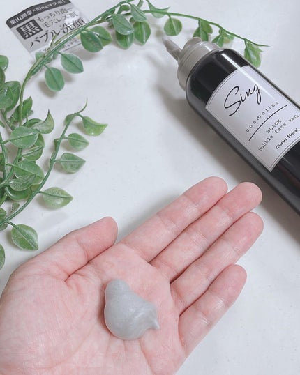 ブラックバブルフェイスウォッシュ /Sing/洗顔フォームを使ったクチコミ(2枚目)