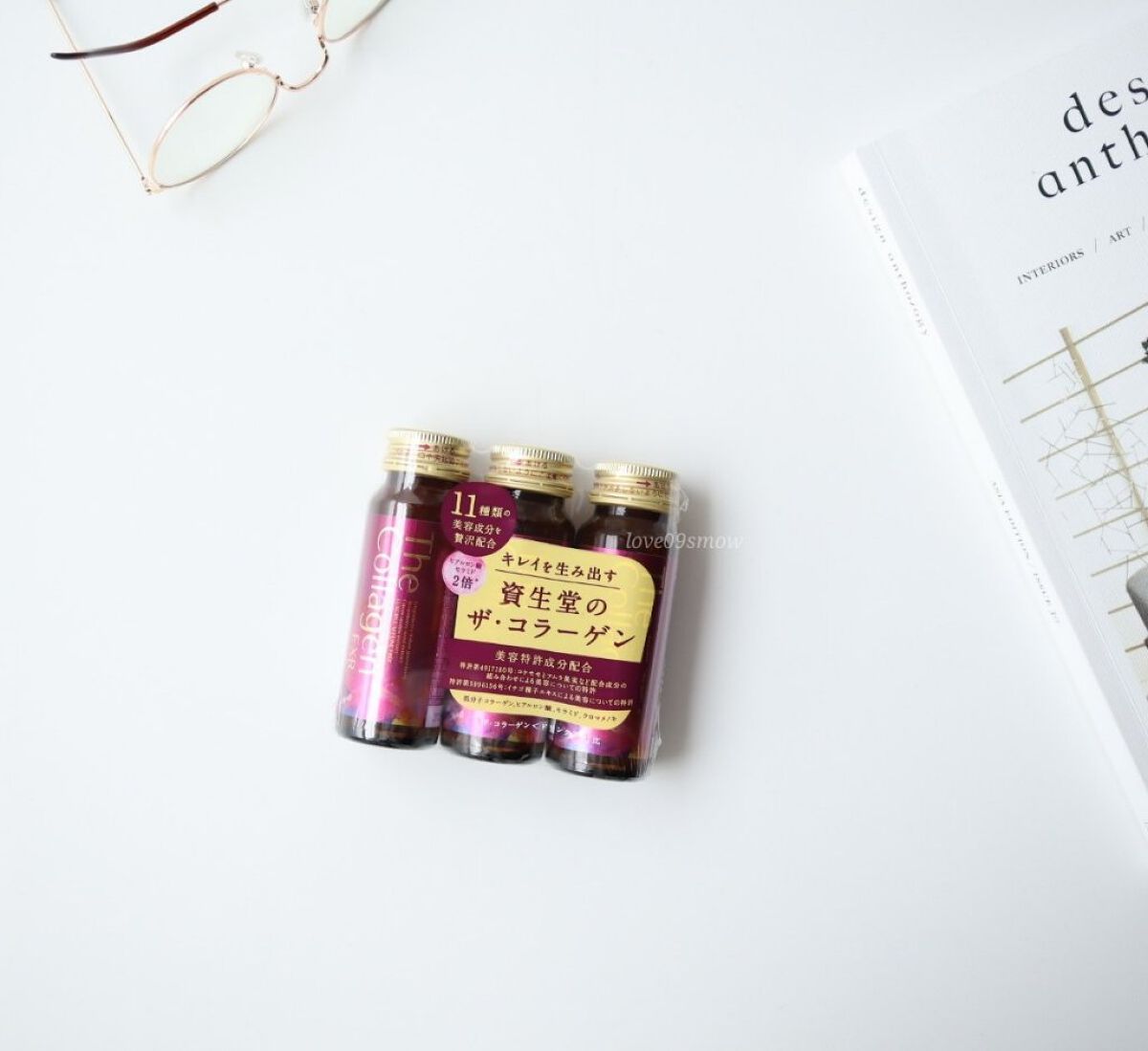 ザ・コラーゲン EXR ＜ドリンク＞/ザ・コラーゲン/美容ドリンクを使ったクチコミ（3枚目）