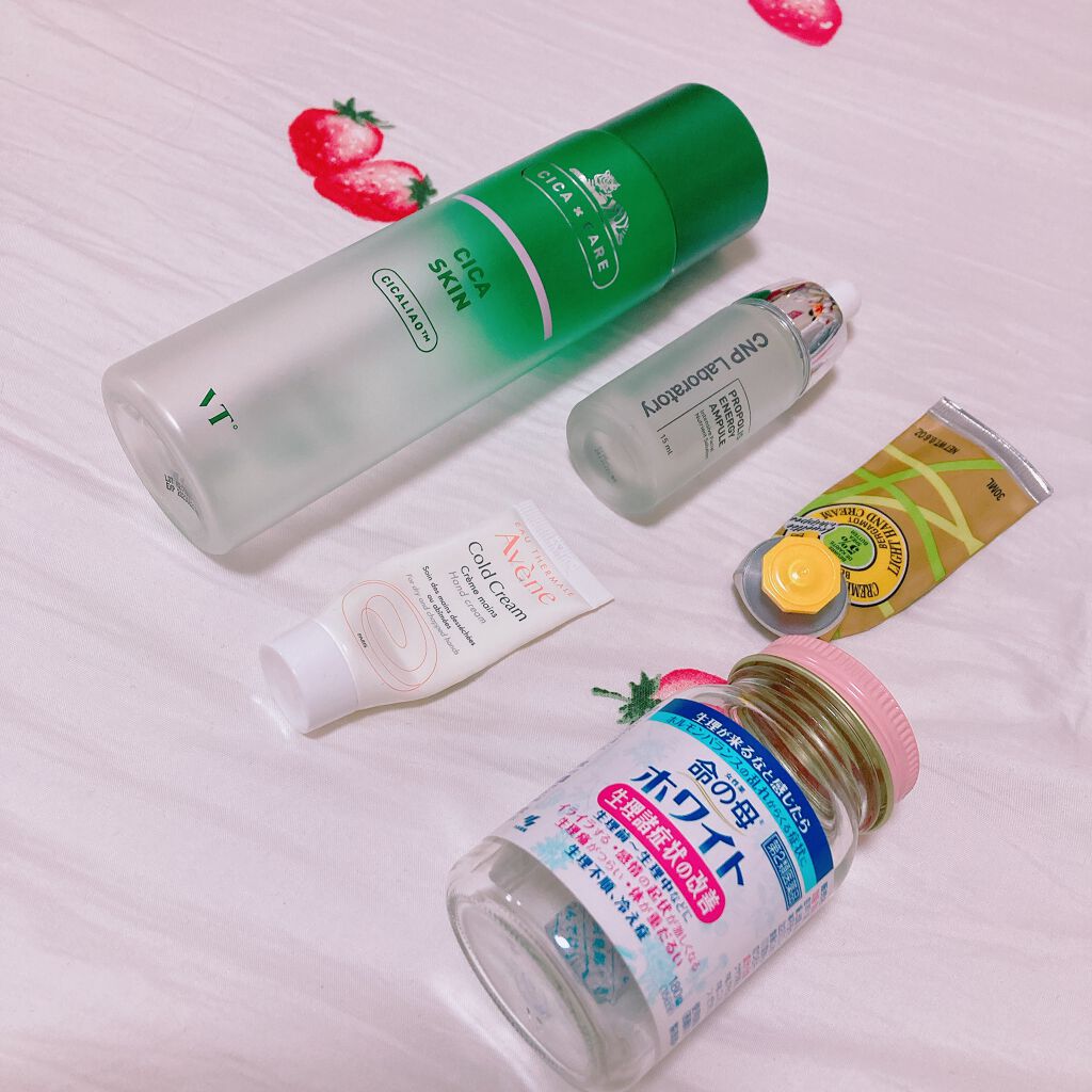 薬用ハンドクリーム/アベンヌ/ハンドクリームを使ったクチコミ（1枚目）