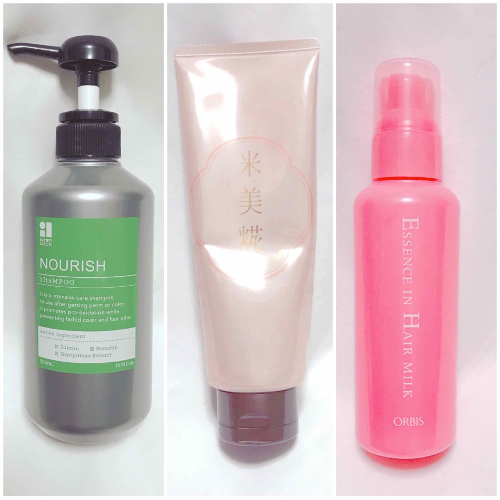 モイストヘアマスク/米美糀(メビカ)/ヘアマスク・ヘアパックを使ったクチコミ（2枚目）