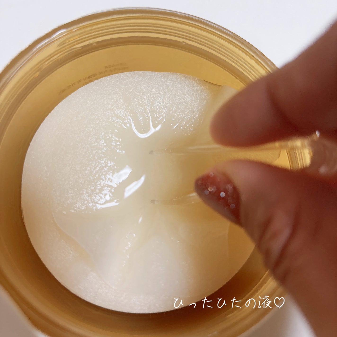 センテラ クイックカーミングパッド/SKIN1004/トナーパッドを使ったクチコミ(2枚目)