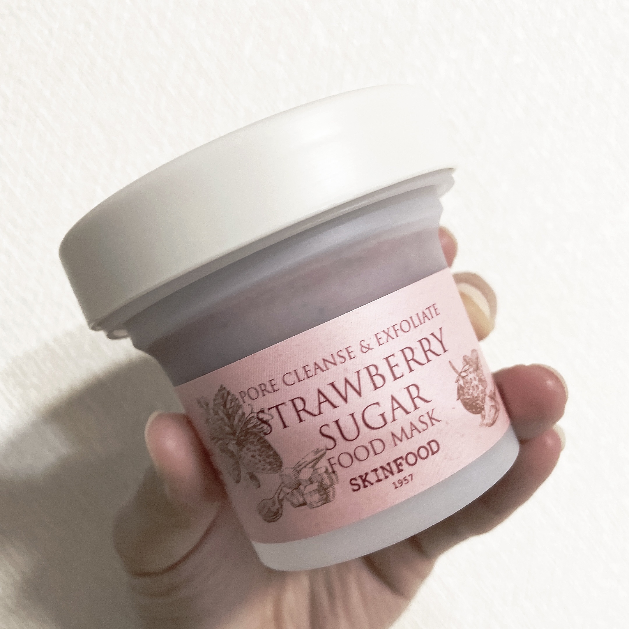 ストロベリーシュガー フードマスク/SKINFOOD/洗い流すパック・マスクを使ったクチコミ（1枚目）