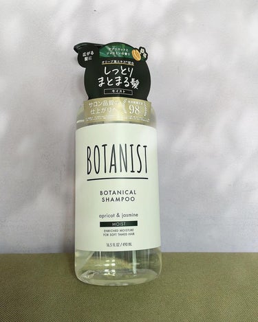 BOTANIST ボタニカルシャンプー／トリートメント(モイスト) のクチコミ「✩.*˚BOTANIST MOIST 
  シャンプー・トリートメント✩.*˚

2015年。.....」（1枚目）