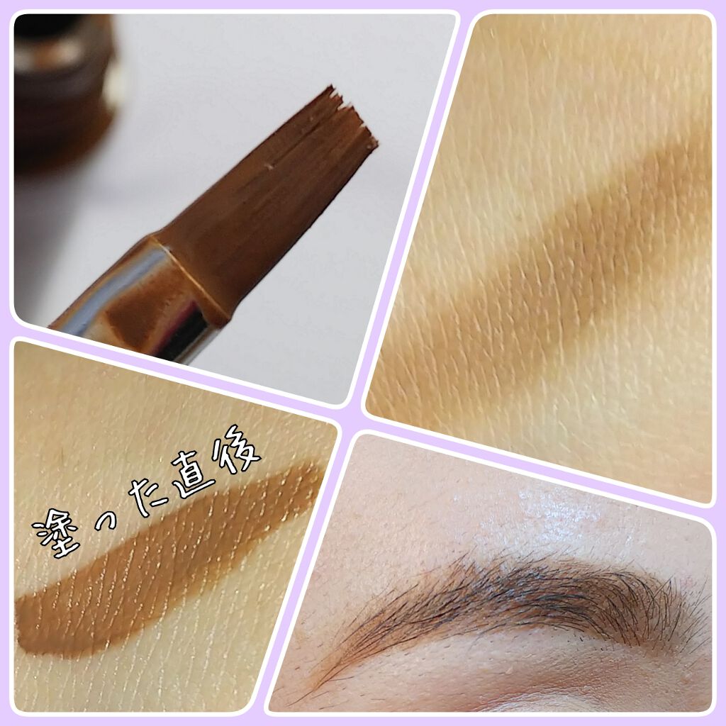 パウダリーリキッドアイブロウ/キングダム/リキッドアイブロウを使ったクチコミ（3枚目）