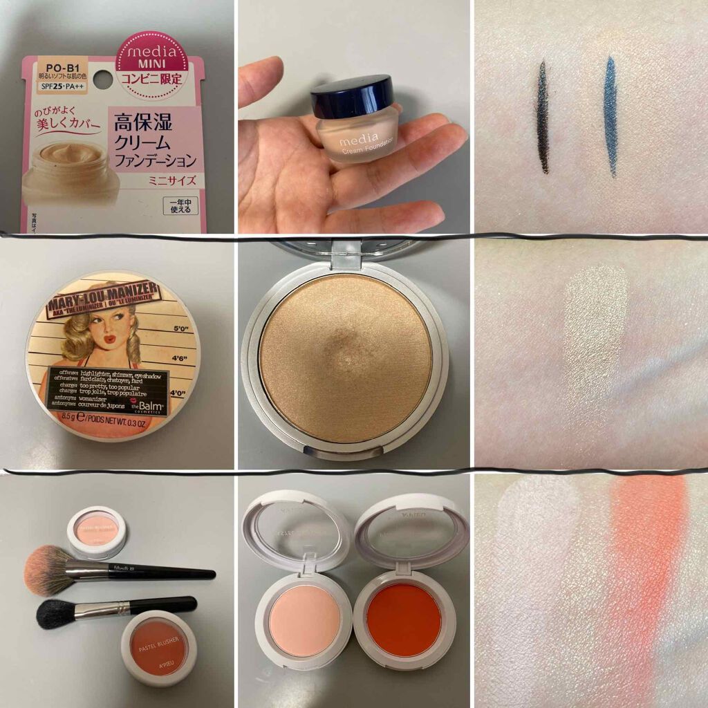 メアリー ルーマナイザー/the Balm/プレストパウダーを使ったクチコミ(4枚目)